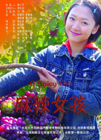 欧美怡春院一区二区三区