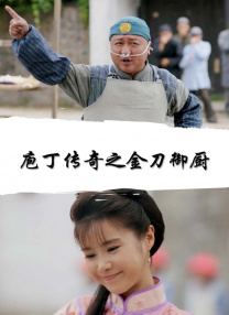 欧美怡春院一区二区三区